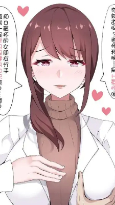 MangaDex 热门漫画封面一
